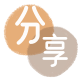 临沂取现信用卡接单平台☀️诚信信用卡24小时在线靠谱商家推荐
